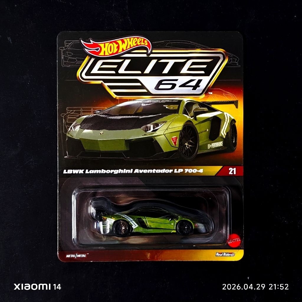 Hot Wheels Elite 64 Series LBWK Lamborghini Aventador LP 700-4