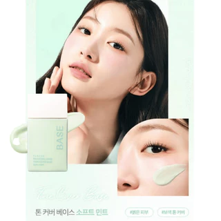 [เมคอัพเบส] Daiso x KLAVUU Balancing Makeup Base Line