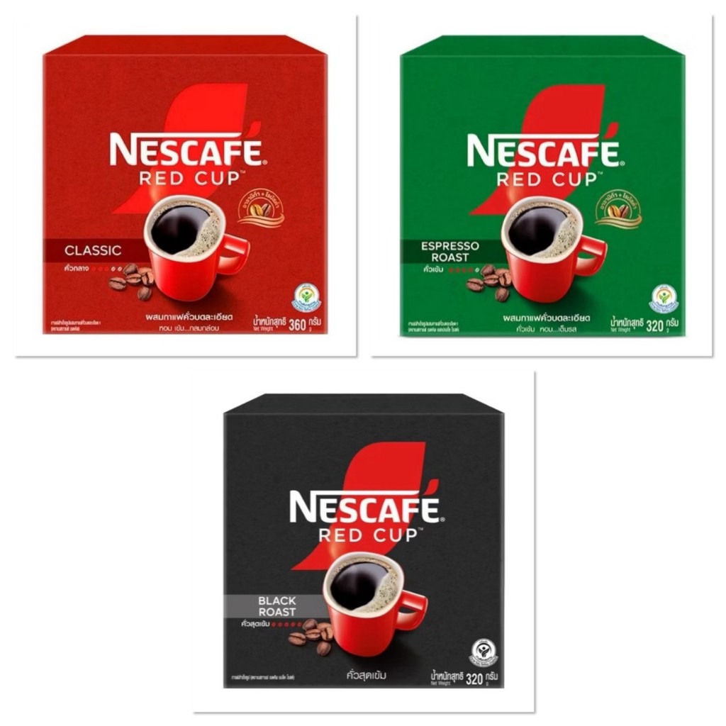 Nescafe Redcup เนสกาแฟ เรดคัพ ขนาด 620/660 กรัม