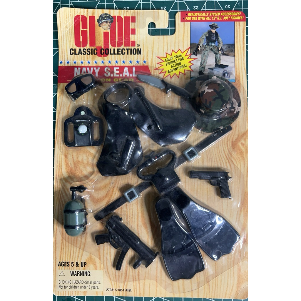 gijoe1/6classiccollection