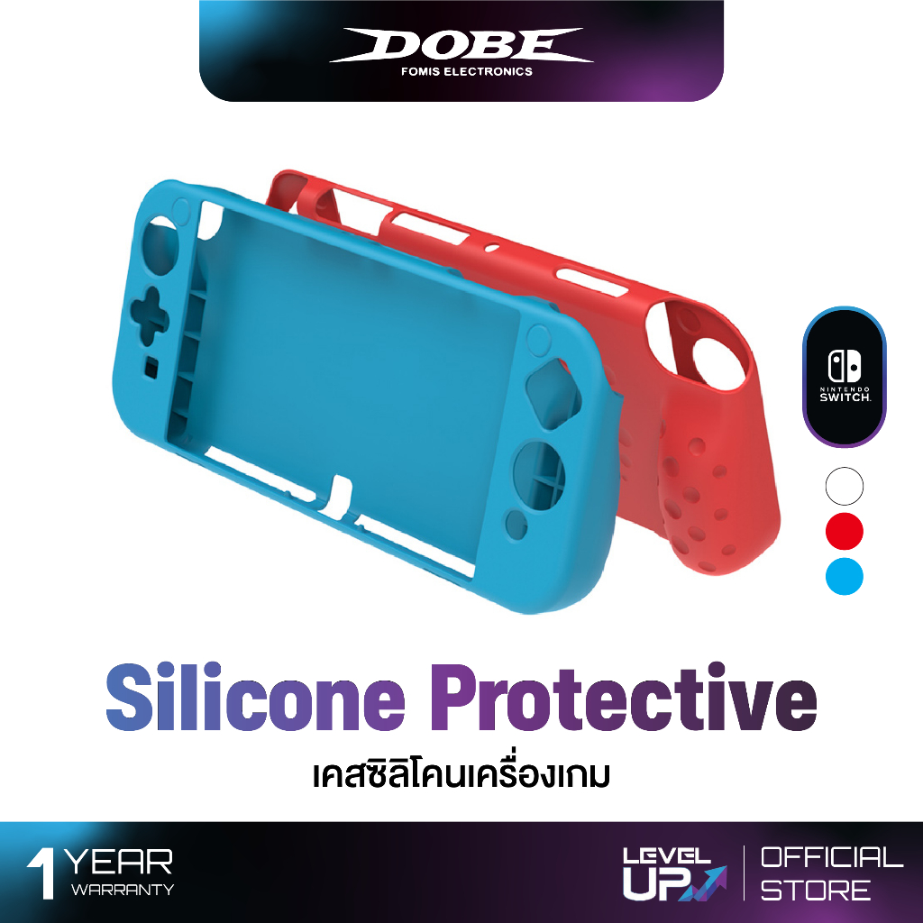 Dobe Switch OLED Silicone Protective Cover TNS-1135 ( เคสซิลิโคน )