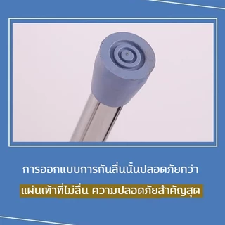 วอคเกอร์ 4ขา อุปกรณ์ช่วยเดิน ไม้เท้าผู้สูงอายุ ไม่มีการลื่นไถล พับได้ 304วัสดุสแตนเลส ปรับความสูงได้ 83-92cm ไม้เท้า4ขา