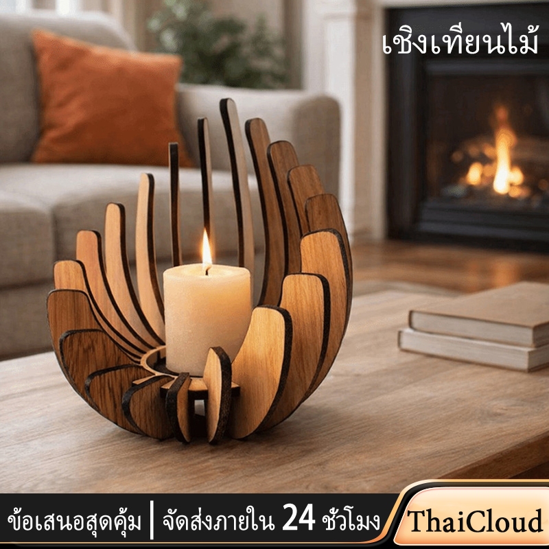 <COD>อดัมส์ เชิงเทียนรูปดอกบัวสร้างสรรค์โดยไม่ต้องเทียนตกแต่งทําเองเทียนยืนพรรคตกแ
