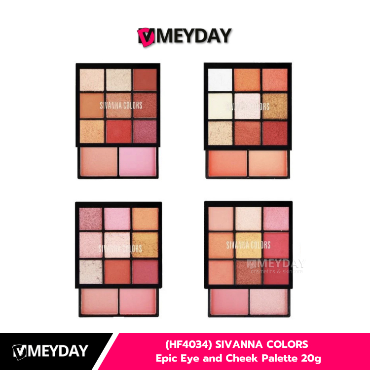 (HF4034) SIVANNA COLORS  Epic Eye and Cheek Palette 20g พาเลทท์แต่งหน้า ซีเวนน่า