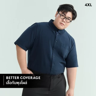 GQ Bear Size Oxford Shirt™ Short Sleeves เสื้อเชิ้ตออกซ์ฟอร์ดแขนสั้นไซซ์ใหญ่พิเศษกันพุงปลิ้น สไตล์คลาสสิก (plus size)