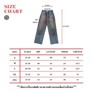 JARINYA (S-2XL) กางเกงยีนส์ขายาวเอวสูง สีฟอกแต่งดีเทลเลอะ (JY1632)