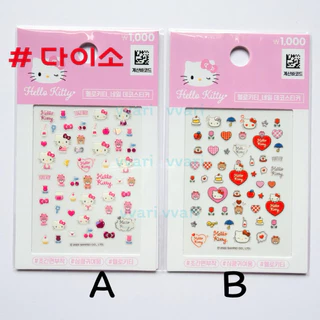 Daiso korea Japan Sticker Hello Kitty My Melody สติ๊กเกอร์ ตกแต่ง เล็บ โทรศัพท์ คิตตี้ มายเมโลดี้ ไดโซะ เกาหลี ญี่ปุ่น