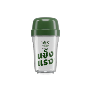 [ของแท้] แก้วเชคจาก Dr.JiLL 1 ใบ ขนาด 440 mL. แก้วเชคพร้อมฝา พกพาง่าย ฝาปิดแน่นไม่หกเลอะ