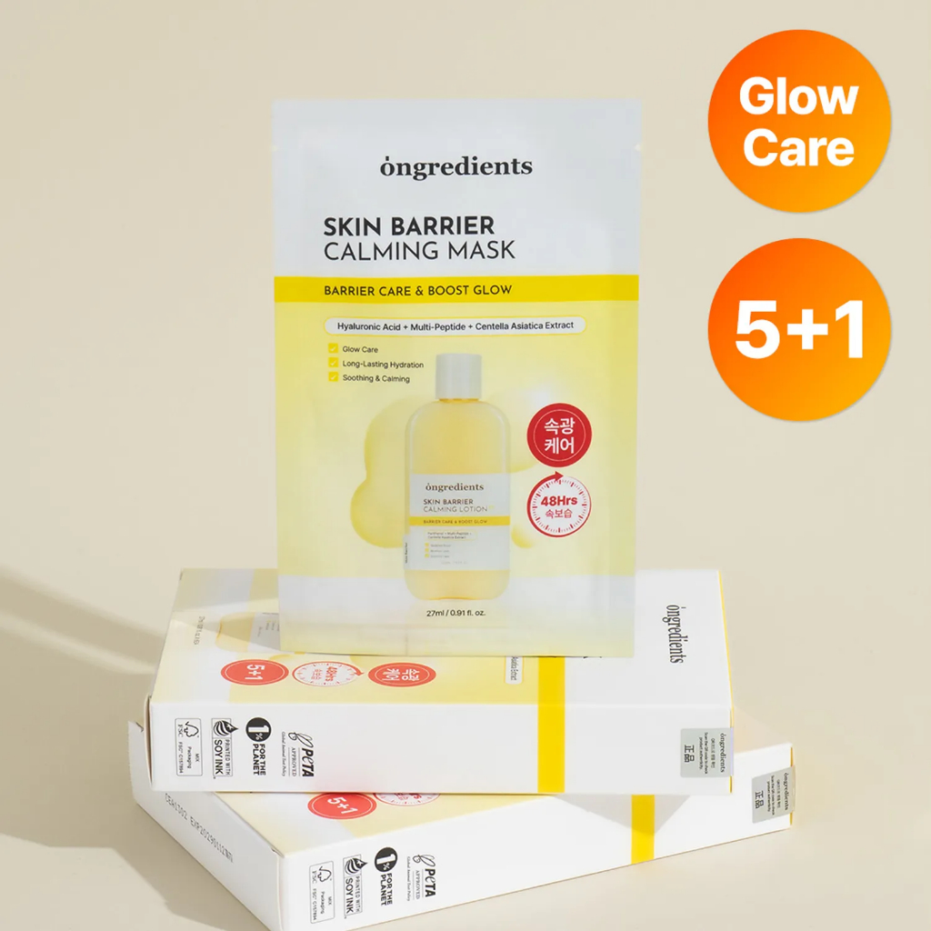 [แบบกล่อง] ONGREDIENTS Skin Barrier Calming Mask พร้อมส่ง (1 กล่อง/6 แผ่น)
