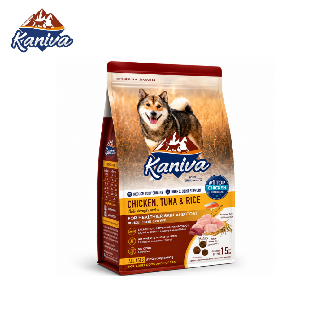 Kaniva อาหารสุนัขสูตรไก่ 1.5kg เสริมกล้ามเนื้อ สำหรับสุนัข4เดือน+ Chicken Formula Petus Kingkaew