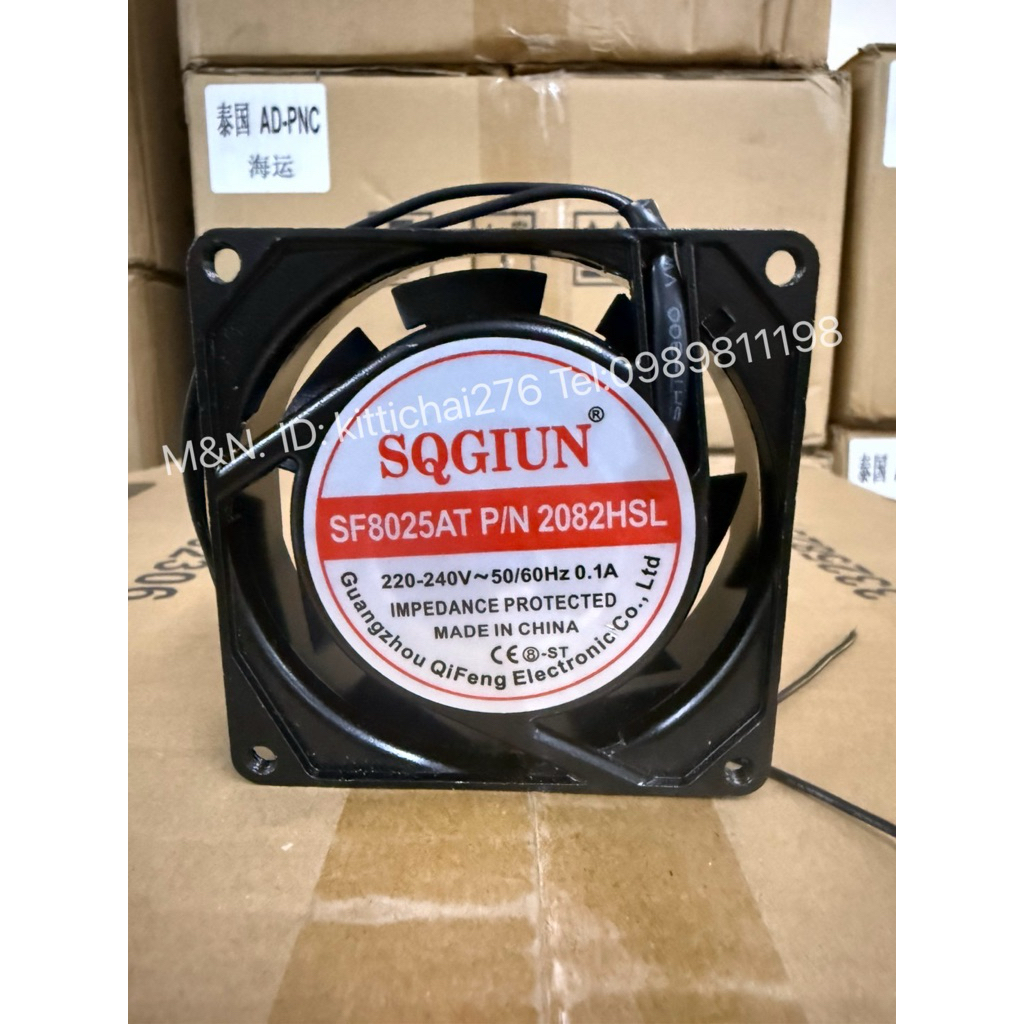 TA-8025 พัดลมระบายความร้อน ขนาด 80x80x25 3นิ้ว AC220V แบบเหลี่ยม สินค้าพร้อมส่งในไทย