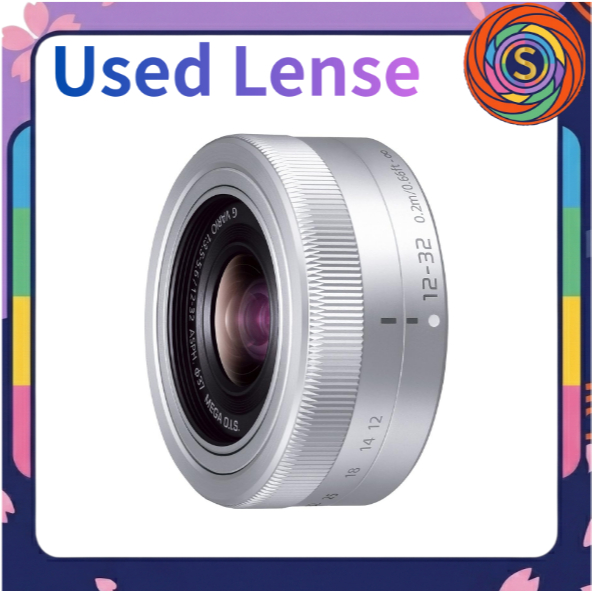 【Secondhand】Panasonic LUMIX G VARIO 12-32mm F3.5-5.6 ASPH MEGA O.I.S. Standard Zoom Lens Silver Micr