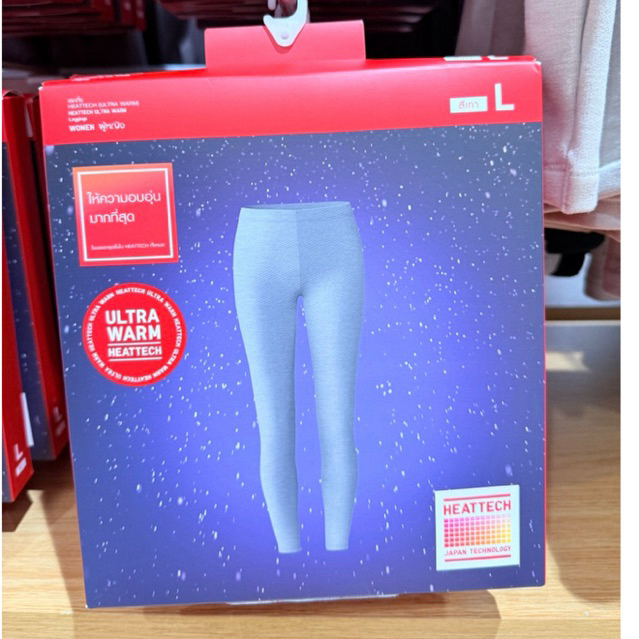 🔥พร้อมส่ง🇹🇭 Uniqlo กางเกง Heattech Ultra warm  สินค้าใหม่ แท้💯%❗️