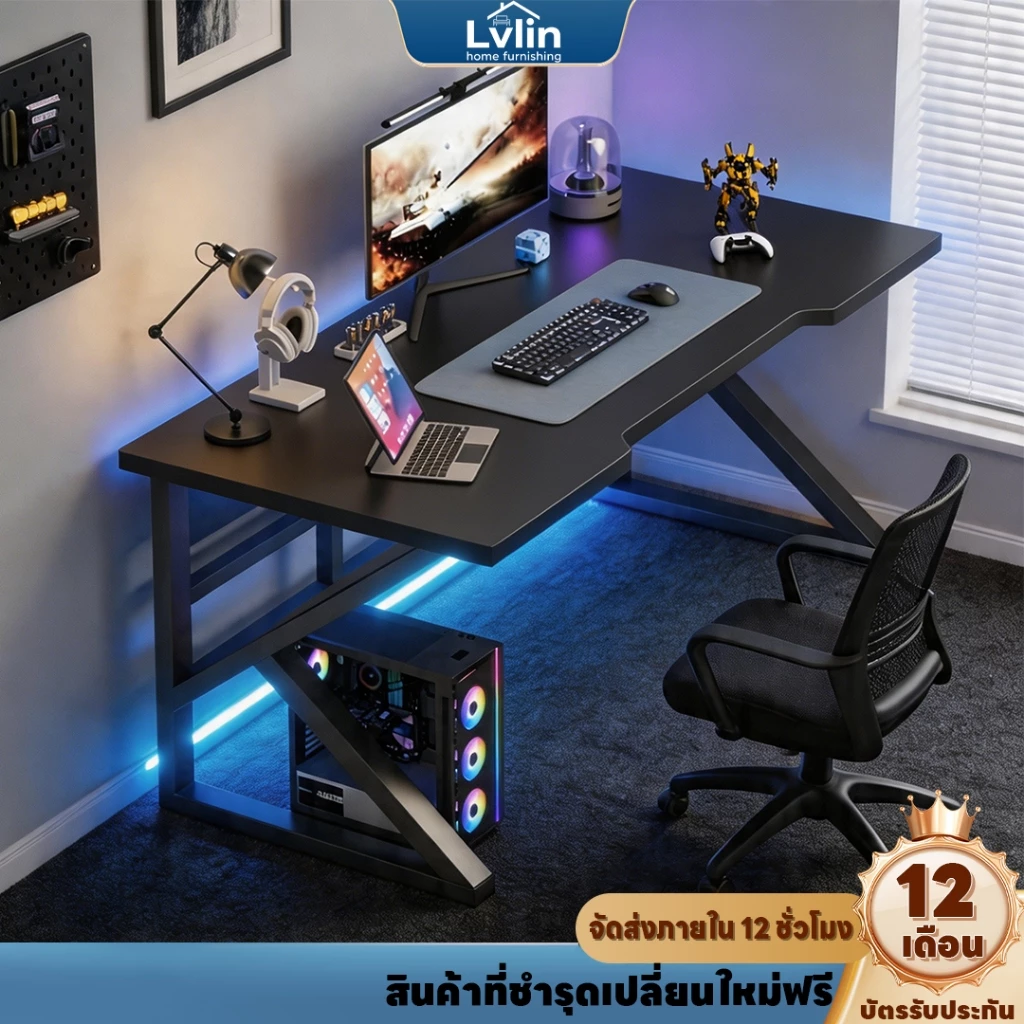 โต๊ะคอมพิวเตอร์ขาK 100/120/140cm ดีไซน์ Pro Gamer ไม่โยกเยก เหมาะห้องนอน/ออฟฟิศ รับน้ำหนัก150กก.