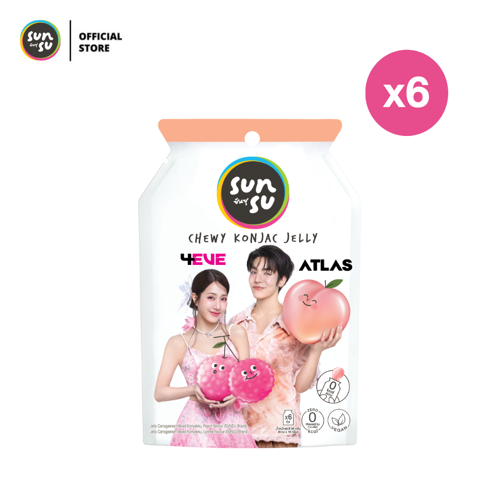 (แพ็ก 6) SUNSU 4EVE x Atlas ซันซุ เยลลี่ผสมบุก กลิ่นพีชและลิ้นจี่