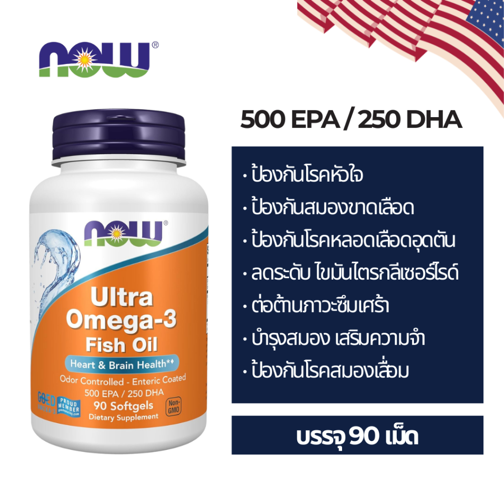 NOW Foods, Ultra Omega-3 Fish Oil, 90 Softgels