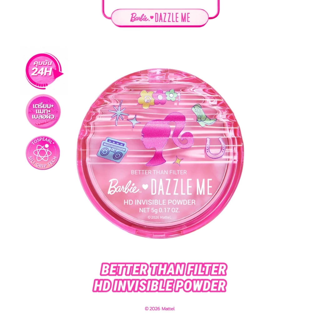 Barbie x DAZZLE ME Better Than Filter HD Invisible Powder บาร์บี้ แป้งไร้ฝุ่น เบลอรูขุมขน คุมมัน ซับความมันส่วนเกิน thumbnail 3