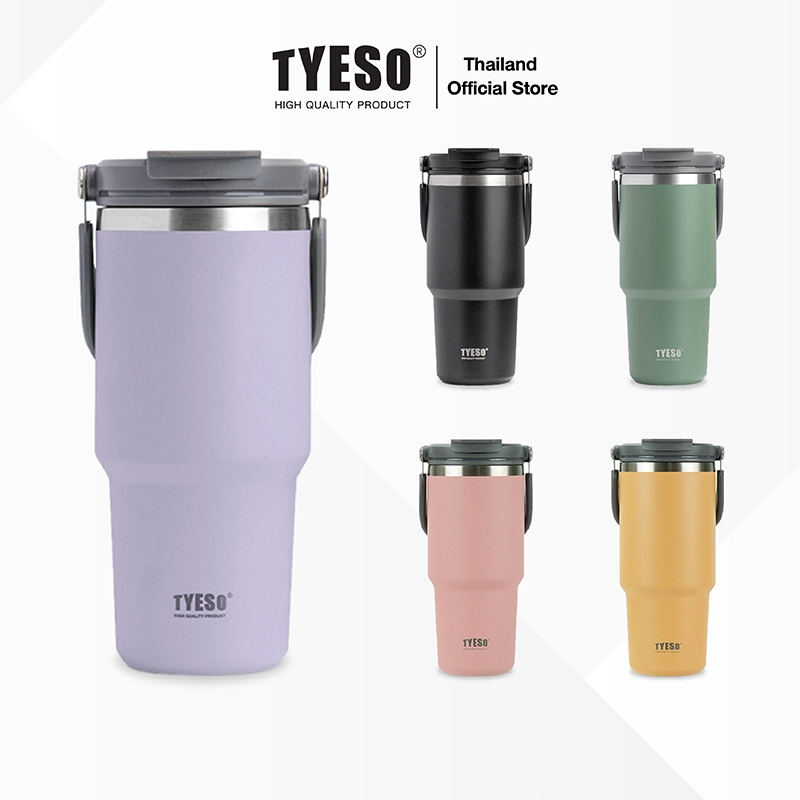[ประกัน 1 ปี] TYESO แก้วเก็บความเย็น สเตนเลส 304 รุ่น 33# แก้วน้ำเก็บความเย็น กระติกเก็บความเย็น กระติกน้ำเก็บความเย็น