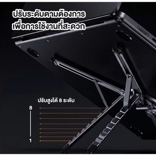 ขาตั้งโน้ตบุ๊ก 4in1 รุ่น X-98 แท็บเล็ต/โทรศัพท์แล็ปท็อป อลูมิเนียมอัลลอยด์แบบพกพาสําหรับขาตั้งมือถือแบบยืดหยุ่นแบบปรับไ