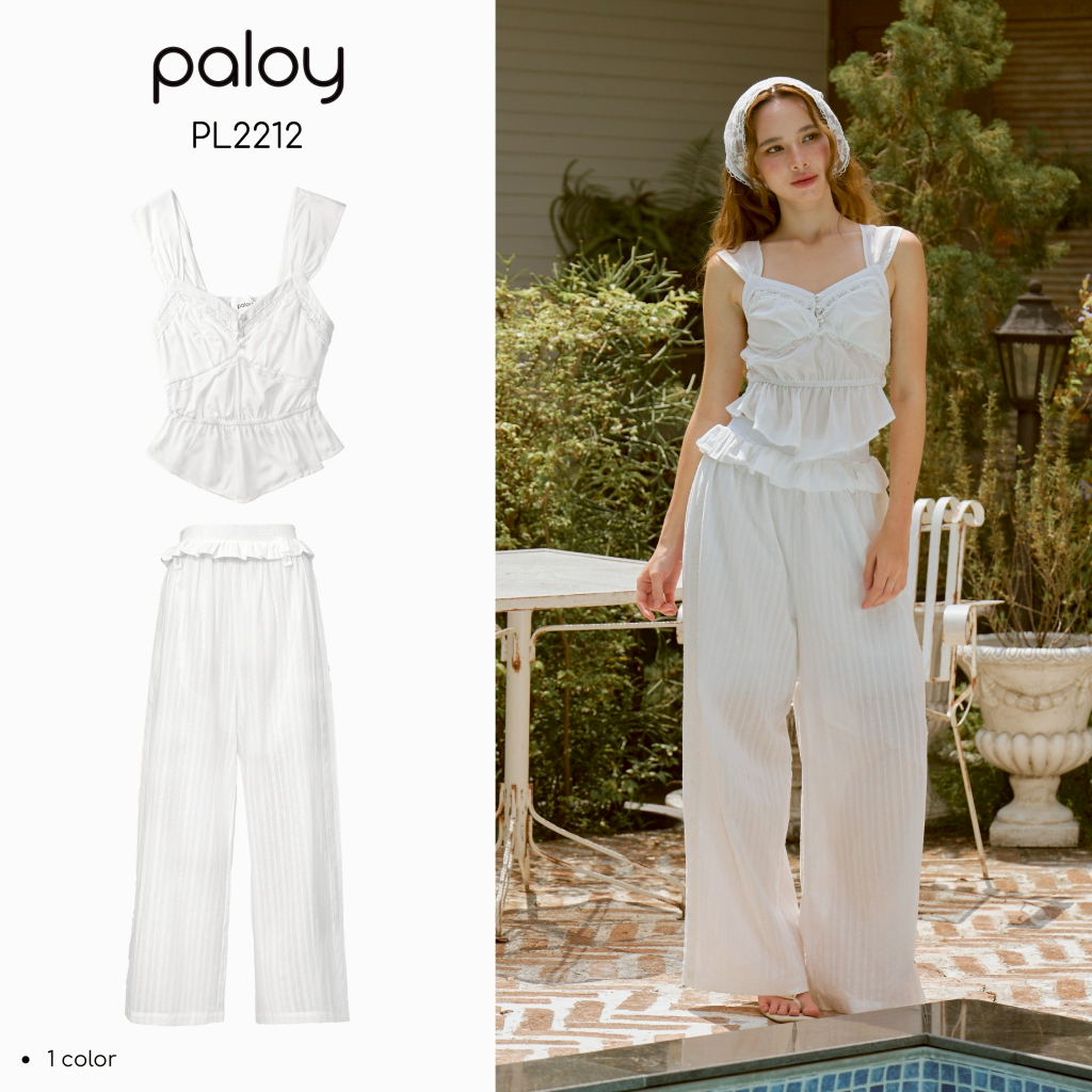 Paloy - PL2212 Soft Bloom Set (Cami Top & Pants) ชุดเซ็ตเสื้อแขนกุดกางเกงขายาว (Little Miss Summer)