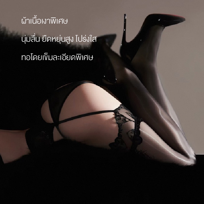SIA Sexy Heart Lace Garter Set Stocking  ถุงน่องลูกไม้ลายหัวใจ พร้อมสายคาดเอว  เงาสวย เอวสูง มี 2 สี รุ่น SI011-SI012 รูปที่ 4