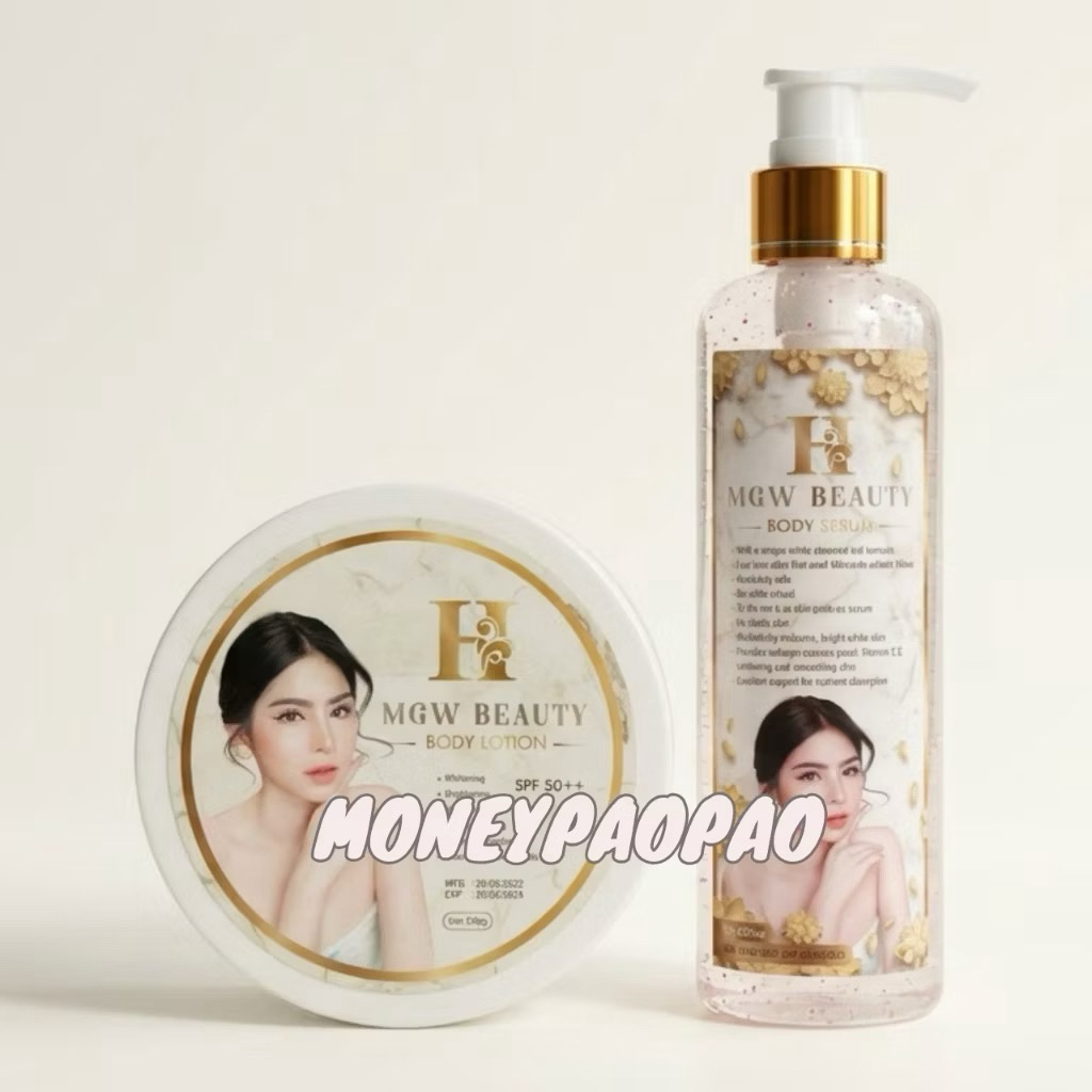 (1 Set) ครีมเมจิกไวท์ H Mgw Beauty Body Lotion + Serum 1 เซ็ต