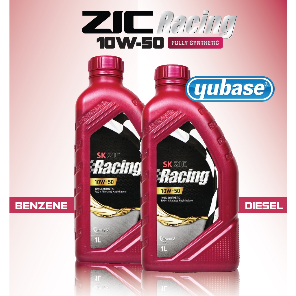 ZIC Racing 10W-50 น้ำมันเครื่องสังเคราะห์แท้ ของแถม (คลีนเซอร์ / น้ำยาหม้อน้ำ)