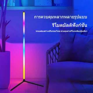 โคมไฟตั้งพื้น LED โคมไฟ RGB ควบคุมด้วยเสียงเพลง เปลี่ยนสีได้ 16 ล้านสี ควบคุมผ่านรีโมทและแอพพลิเคชั่น ไฟตกแต่งห้อง