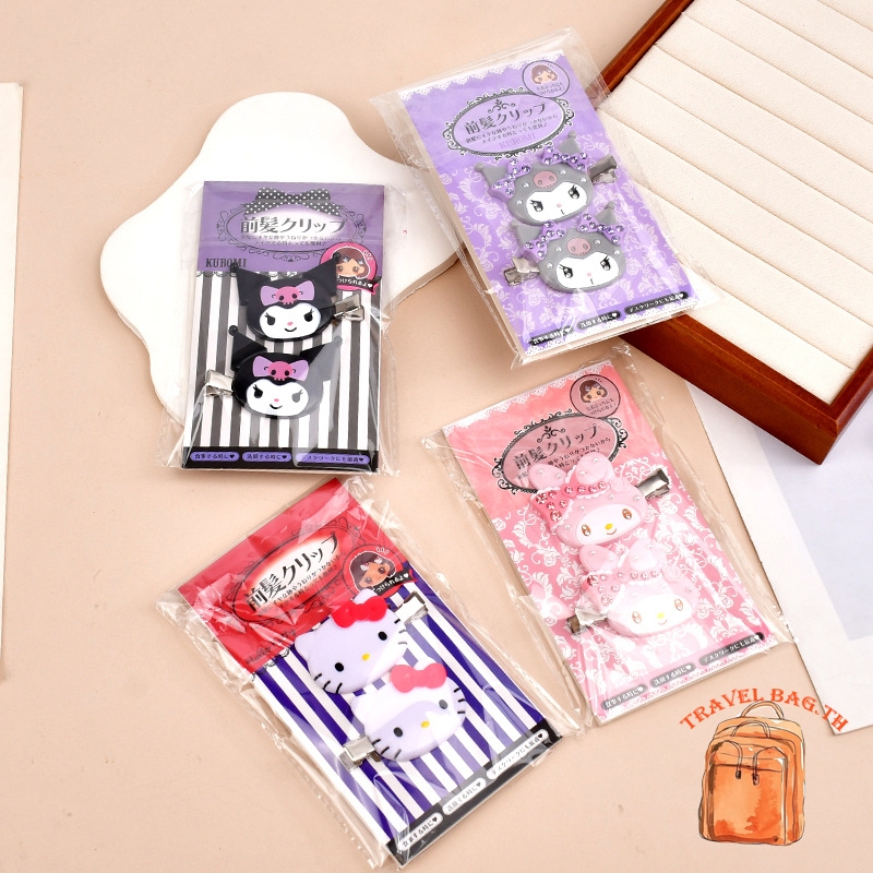 💖พร้อมส่ง💖 กิ๊บ Sanrio kuromi kitty ของแท้จากญี่ปุ่น