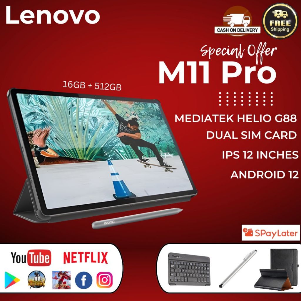 🔥 Lenovo Tab M11 (2026) 16+512GB | รองรับ 4G/5G ใส่ซิม + WiFi | Android 12 | แท็บเล็ตแรง คุ้มสุด