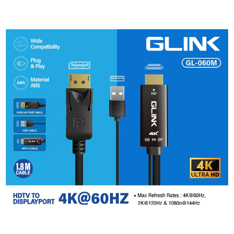 GLINK CABLE HDMI TO DISPLAY PORT 1.8M With USB Power 4K@60HZ.