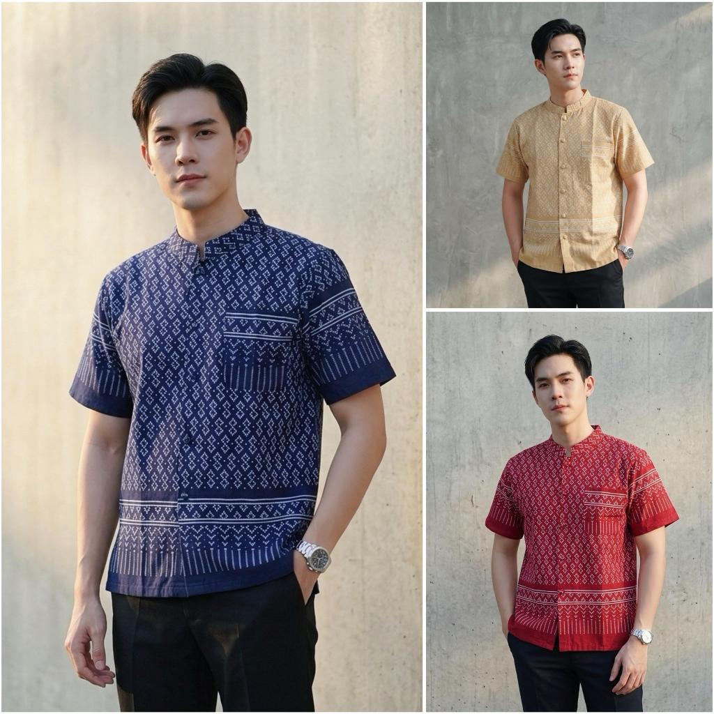 เสื้อลายขอ คอจีนทรงสวย เสื้อผ้าฝ้าย เสื้อลายขอพระราชทาน