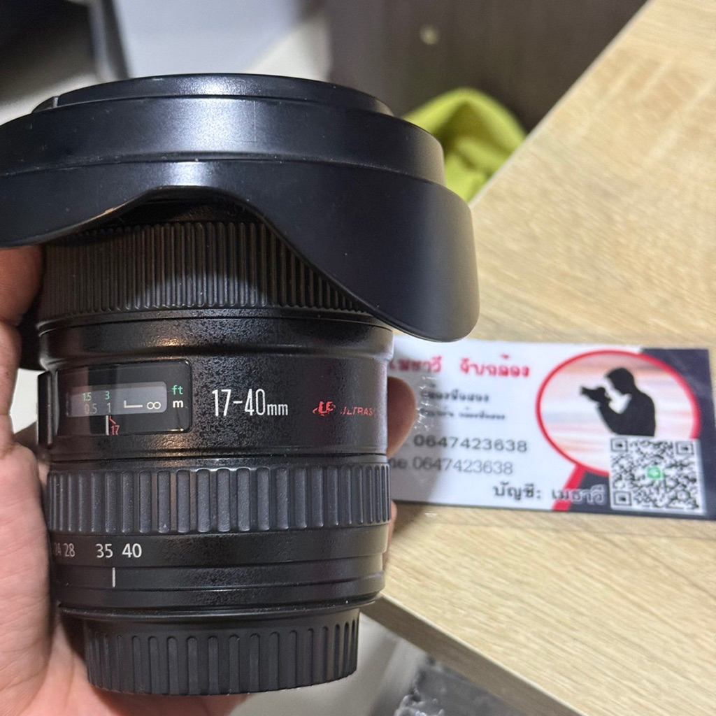 canon 17-40 f4 L ใช้