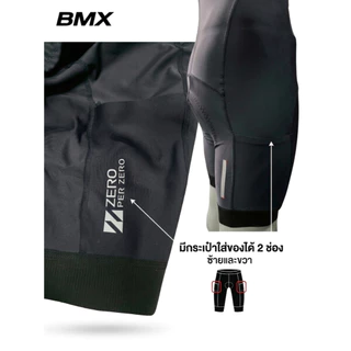 New2027!! กางเกงปั่นจักรยาน Zero Per Zero รุ่น BMX มีกระเป๋า2ช่อง ฟองนํ้าใหม่ ระบายอากาศดี ใส่สบาย