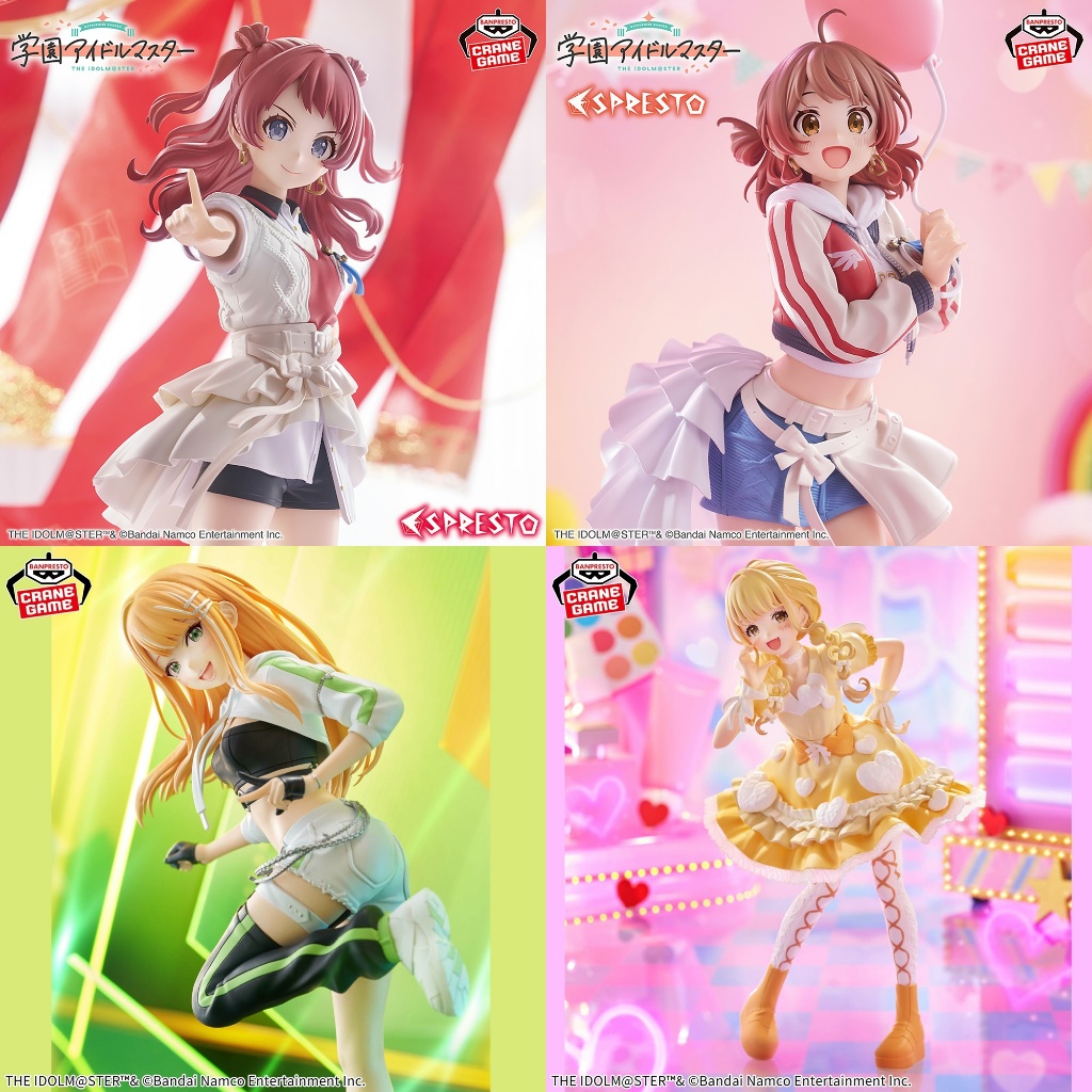 [ใบพรีออเดอร์] Gakuen iDOLM@STER - ฟิกเกอร์ Espresto