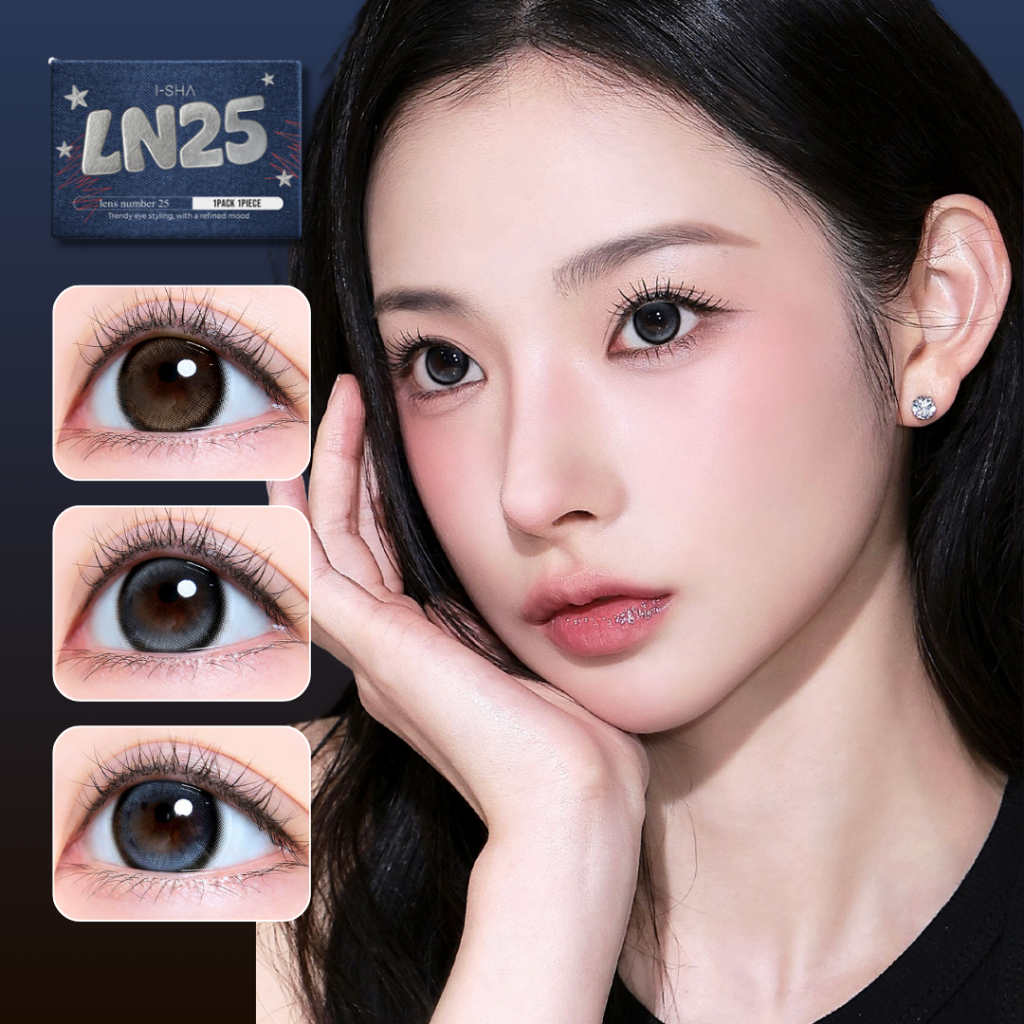 I-SHA - LN25 คอนแทคเลนส์รายปี คอนแทคเลนส์เกาหลี วัสดุ MPC Silicone