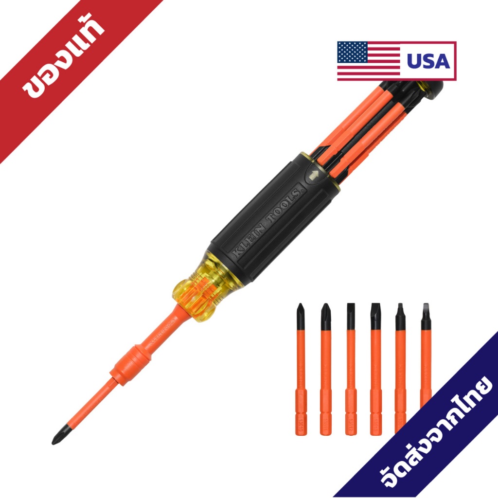 6-in-1 Insulated Auto-Lock Screwdriver - 32306INS - Klein Tools ไขควงกันไฟ