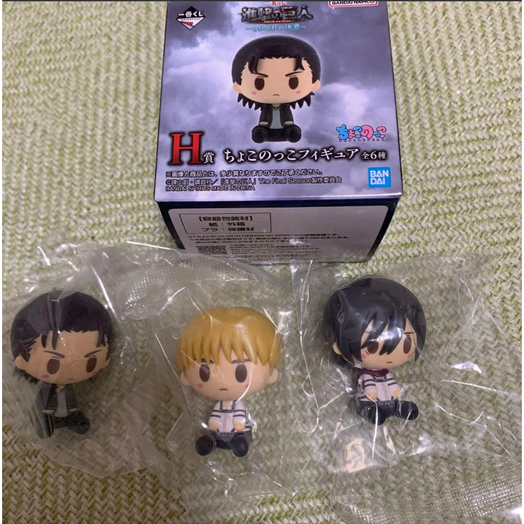 【Japan Ichiban Kuji】Attack on Titan Eren Mikasa Armin Chokonokko Figure Set Cute Mini