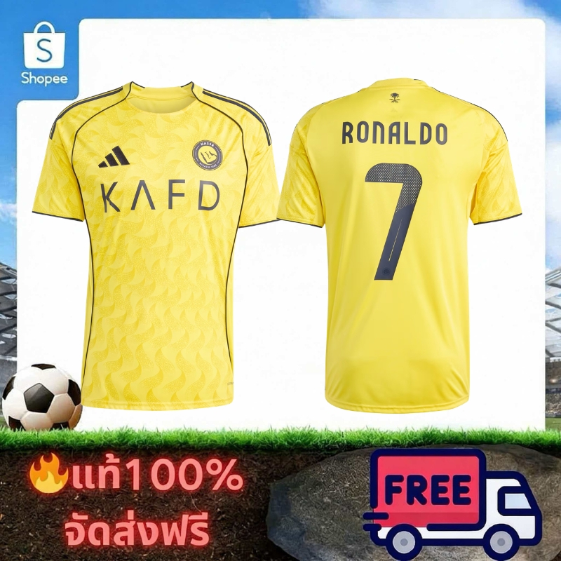 🔥แท้100% AlNassr FC 25/26 Home Jersey เสื้อฟุตบอล เสื้อกีฬา