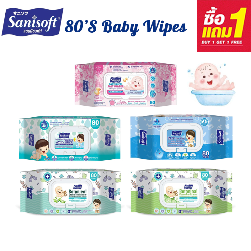 [ซื้อ1แถม1] Sanisoft ทิชชู่เปียก Baby Wipes 80แผ่น/ห่อ ผ้าเช็ดทำความสะอาดสำหรับเด็ก อ่อนโยน ปราศจากแอลกอฮอล์