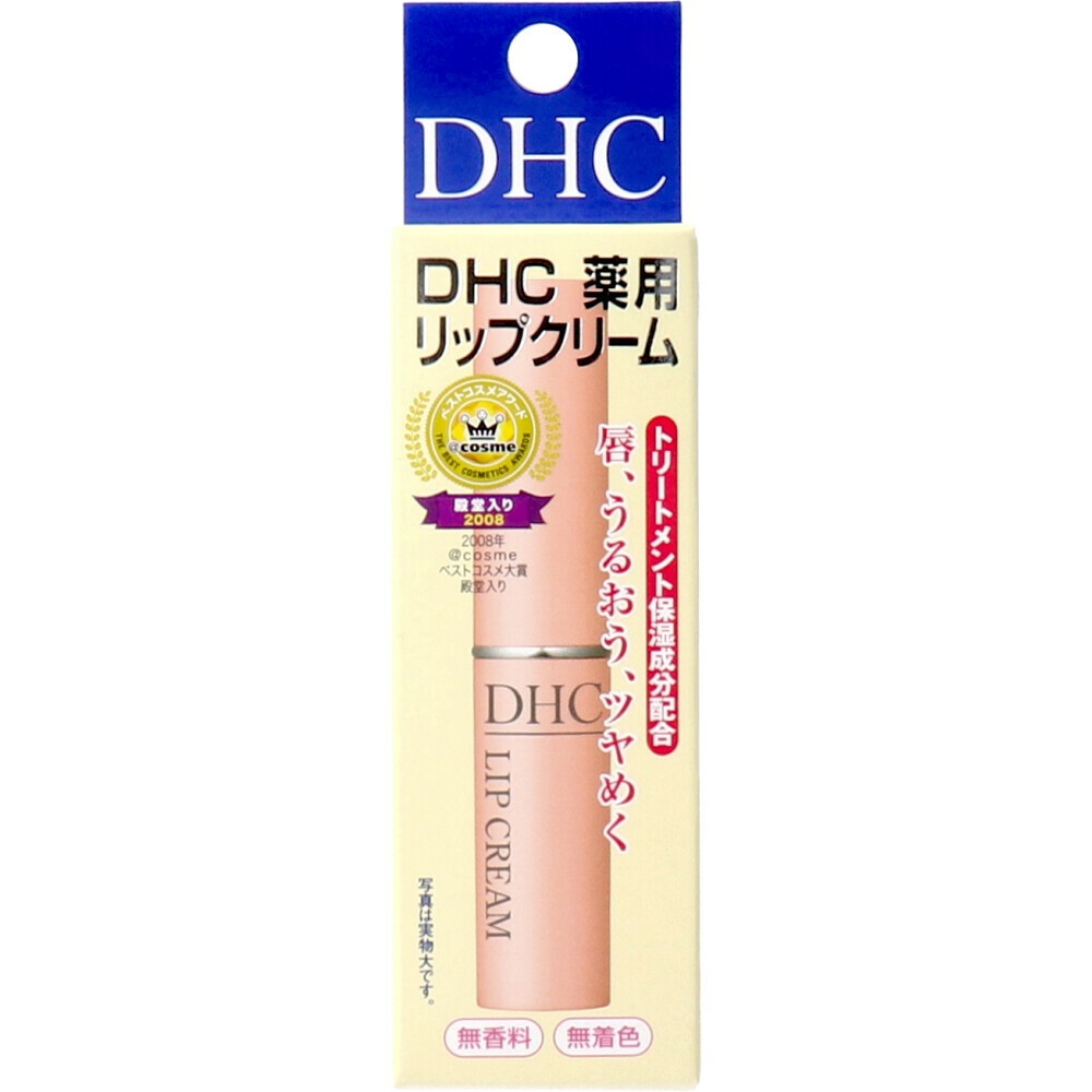 DHC Medicated Lip Cream 1.5g [Lip Cream]
