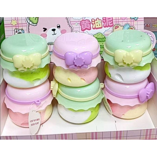 (ขวดใหญ่) สลามดินเบา สลาม ของเล่นเด็ก  คละสี
