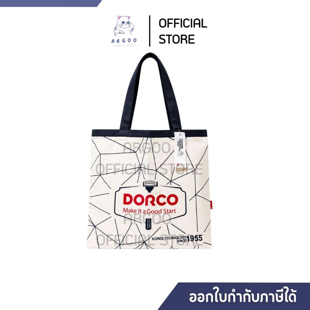 กระเป๋าผ้าแคนวาส DC ดีไซน์มินิมอล