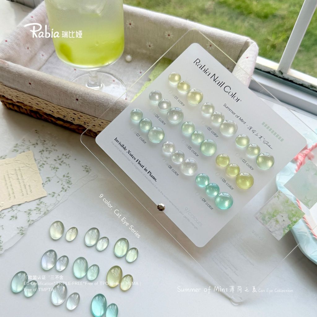 【พร้อมส่ง】 RABIA 9 สี แคทอายโทนเขียวมิ้นต์ สีสวย ดึงง่าย แถมฟรีชาร์จสี