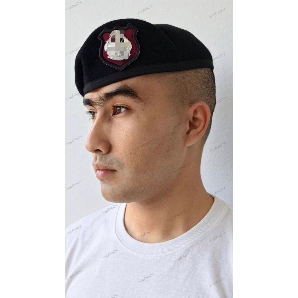 หมวกเบเร่ต์จัดทรง S.W.A.T.