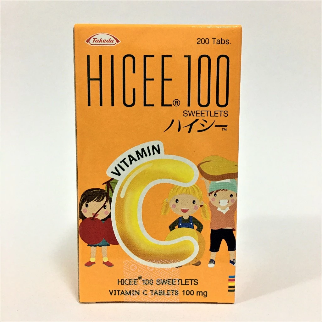 200 เม็ด วิตามินซี HICEE ชนิดอม สำหรับเด็ก