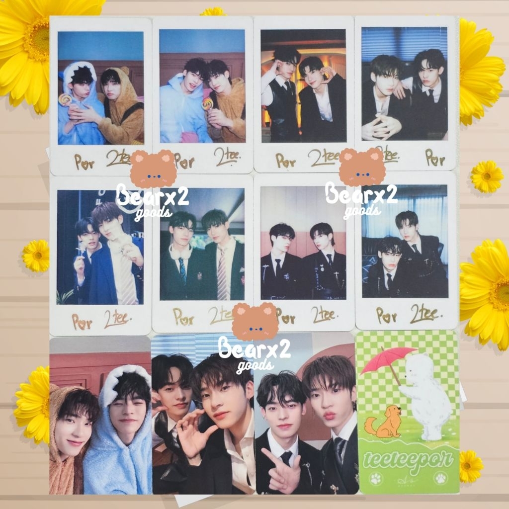 🚚 พร้อมส่ง!! การ์ดแท้ ตี๋ตี๋ป๋อ ป๋อตี๋ตี๋ teeteepor photocard tingduo fansign event
