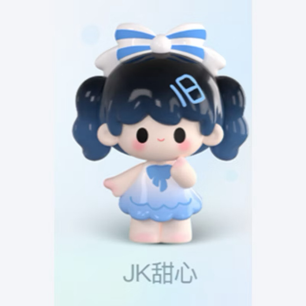 พร้อมส่ง🇹🇭 โค้ด30%/VDO 😽 ระบุตัว   รวมคอล UUTOY TRAVEL UU & MEOW MINI BEAN น้องยูยูบีนแมว