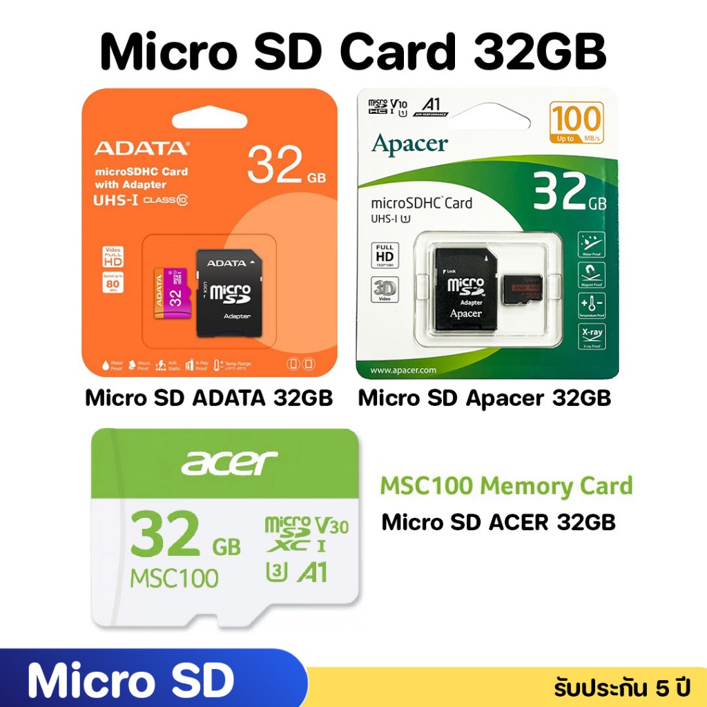 MICRO SD CARD 32GB ADATA/Apacer/Acer Calss10 With Adapter แท้ 100%