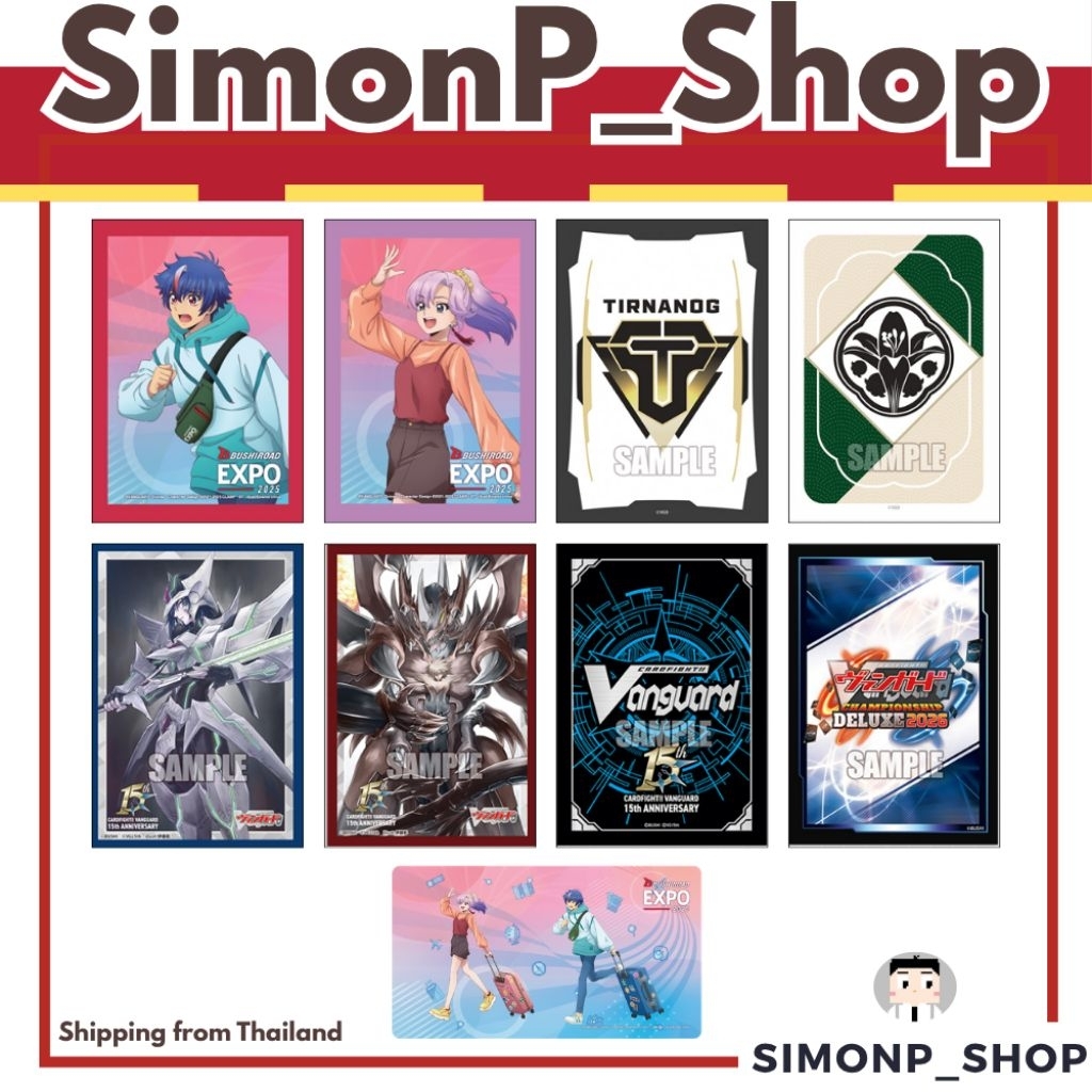 [พร้อมส่ง] [มือ1] LIMITED SLEEVE and PLAYMAT VANGUARD BUSHIROAD 2026 JP MAY26 RUBBER MAT